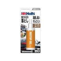 ラストップ・ジェル 塗って拭き取る サビを分解除去 ホルツ MH203 | 雑貨&カー用品 アーティクル