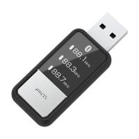 Bluetooth FMトランスミッター USB電源 5.1仕様 USB電源連動機能 イコライザー機能付 微弱無線局規定品 カシムラ KD-218 | 雑貨&カー用品 アーティクル