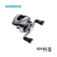 SHIMANO 25 ベイトリール 101XG 左ハンドル アンタレス 04777 シマノ | 雑貨&カー用品 アーティクル