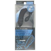 ワイヤレスイヤホン エアーONE ワイヤレスイヤホン Bluetooth機能搭載機器専用 Bluetooth ver5.0 ブラック アークス X-315 | 雑貨&カー用品 アーティクル