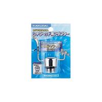 KAKUDAI シャワーヘッド用アダプター カクダイ 9355M | 雑貨&カー用品 アーティクル