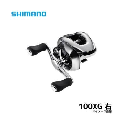 25 アンタレス 100XG 右ハンドル ベイトリール 04776 シマノ : 雑貨