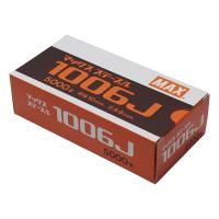10Jステープル 1006J MAX 03338 DIY 工具 電動工具 エアーツール 釘打機 | 雑貨&カー用品 アーティクル
