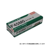 フィニッシュネイル F45MO ベージュ MAX 03548 DIY 工具 電動工具 エアーツール 釘打機 | 雑貨&カー用品 アーティクル