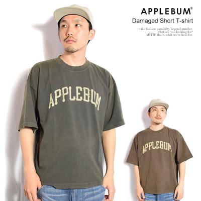 ARTIF - APPLEBUM(アップルバム)｜Yahoo!ショッピング