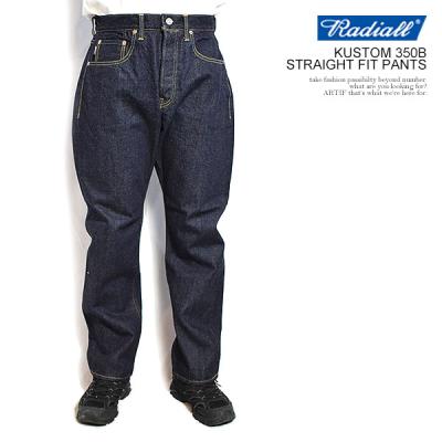RADIALL メンズボトムス、パンツ（パンツ丈タイプ：ロング 