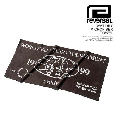 reversal リバーサル（タオル） | キッチン、日用品、文具 のおすすめ