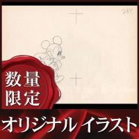 オリジナルイラスト画 ミッキーマウス Two Gun Mickey ディズニー アニメ 映画 グッズ 絵コンテ 額装サービス K 0198 フェーマス サイン ポスターズ 通販 Yahoo ショッピング