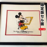 限定版セル画 セリセル ファンタジア Fantasia ミッキーマウス Mickey Mouse ディズニー アニメ 映画 グッズ イラスト フレーム付 K 02 フェーマス サイン ポスターズ 通販 Yahoo ショッピング