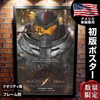 映画ポスター 名探偵ピカチュウ ポケモングッズ Pokemon ハリウッド 実写 アニメ インテリア かわいい フレームなし Adv 両面 P 4236 フェーマス サイン ポスターズ 通販 Yahoo ショッピング