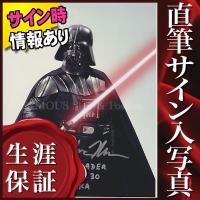 yahoo ショッピング yahoo japan