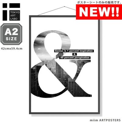 ポスター a2のおすすめ人気商品一覧 通販 - Yahoo!ショッピング