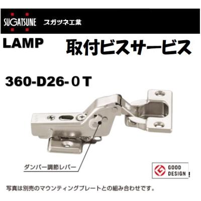 丁番(門扉)の商品一覧|住宅設備 | DIY、工具 通販 - Yahoo 丁番(門扉)の商品一覧|住宅設備 | DIY、工具 通販 - Yahoo