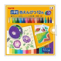 [ メール便可 ] ぺんてる 小学校色えんぴつ 12色+3色 GCG1-12P3 Pentel 【 色鉛筆 学校用品 小学生 入学 入園 準備 新学期 】 | 画材・ものづくりのアートロコ