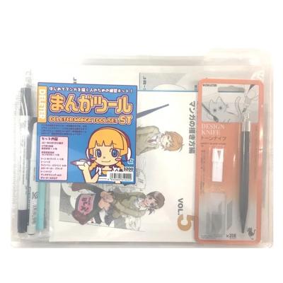 コミック入門セット｜コミック画材｜画材、アート用品｜楽器、手芸