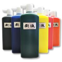 墨運堂 彩液 単色 500mL 1本 【 染色 彩液 絵の具 墨流し 】 | 画材・ものづくりのアートロコ