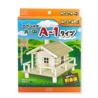 [ メール便可 ] 工作キット 貯金箱 ログハウスA-1 【 夏工作 夏休み 工作 木の工作 木で作る 木工 木製 ちょきん箱 】 | 画材・ものづくりのアートロコ