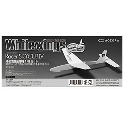 画材・ものづくりのアートロコ - 紙飛行機｜Yahoo!ショッピング