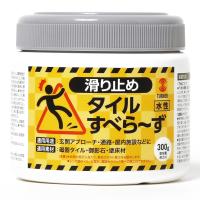 ターナー色彩 水性 滑り止め塗料 タイルすべらーず TL300801 300ml クリア | 画材・ものづくりのアートロコ