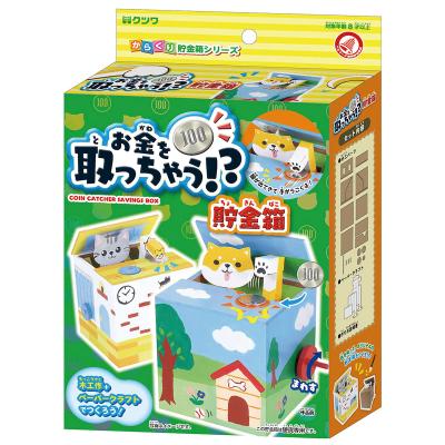 からくり箱（ゲーム、おもちゃ）のおすすめ人気商品一覧 通販 - Yahoo