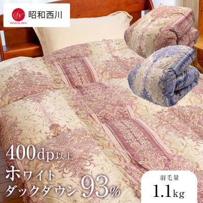 羽毛布団（昭和西川）のおすすめ人気商品一覧 通販 - Yahoo!ショッピング