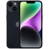 【新品 未開封】iphone14 ストレージ 128GB ミッドナイト apple simフリー | アートモス