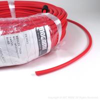 MOGAMI (モガミ) 2534 Neglex 