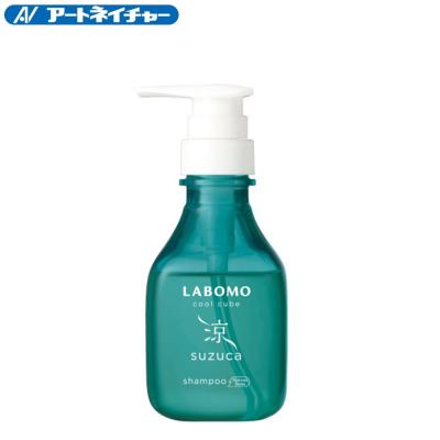 アートネイチャー・オンライン - シャンプー＆コンディショナー｜Yahoo