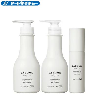 【専用です！】アートネイチャー シャンプー6本 トリートメント4本セット アートネイチャー・オンライン - シャンプー＆コンディショナー｜Yahoo