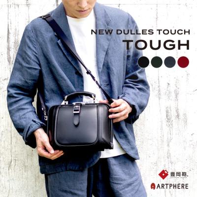 最終値下げ！！ニューダレスエリートF4！ ARTPHERE onlineshop - New Dulles（ニュー ダレスバッグ