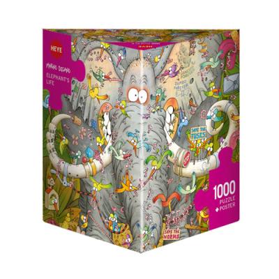 ART PUZZLE STORE - 商品一覧（おすすめ順） - 売れ筋通販 - Yahoo