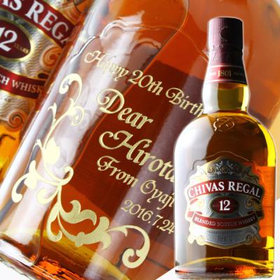 CHIVAS REGAL シーバスリーガル 12年 1L 750ml 2本セット Amazon.co.jp: 特撰酒箱入りシーバスリーガル ミズナラ 12年 ＋