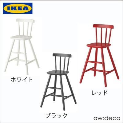 イケア ベビーチェア｜椅子、スツール、座椅子｜家具、インテリア 通販 