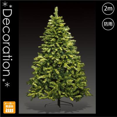 コストコ クリスマスツリーの商品一覧 通販 - Yahoo!ショッピング コストコ クリスマスツリーの商品一覧 通販 - Yahoo!ショッピング