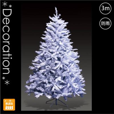 コストコ クリスマスツリーの商品一覧 通販 - Yahoo!ショッピング コストコ クリスマスツリーの商品一覧 通販 - Yahoo!ショッピング