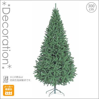コストコ クリスマスツリーの商品一覧 通販 - Yahoo!ショッピング コストコ クリスマスツリーの商品一覧 通販 - Yahoo!ショッピング
