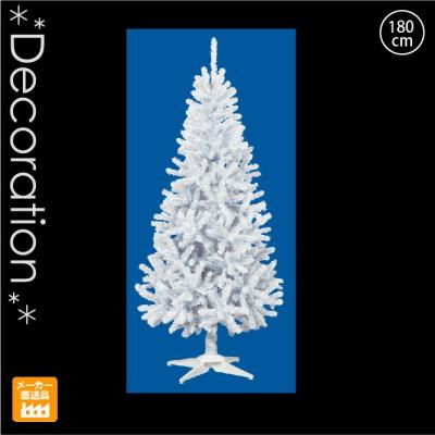 コストコ クリスマスツリーの商品一覧 通販 - Yahoo!ショッピング コストコ クリスマスツリーの商品一覧 通販 - Yahoo!ショッピング