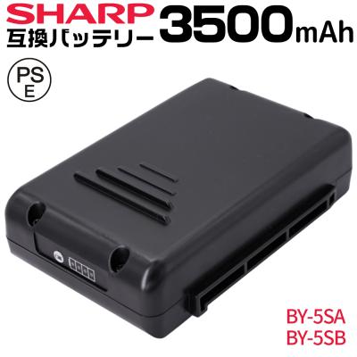 SHARP EC-AS700 掃除機 本体　バッテリー2個付き SHARP EC-AS700 掃除機 本体、新品アタッチメント、充電器2個、箱付