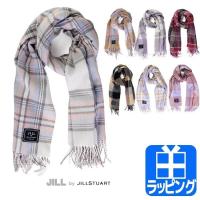 ジルスチュアート マフラー ストール ジルバイジルスチュアート チェック柄 新品 125 1ページ ｇランキング