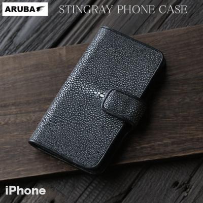 ガルーシャ（スマホケース、カバー）｜スマホ、タブレットアクセサリー