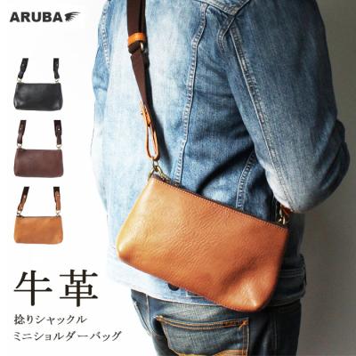 saadバッグ（メンズファッション） | ファッション のおすすめ