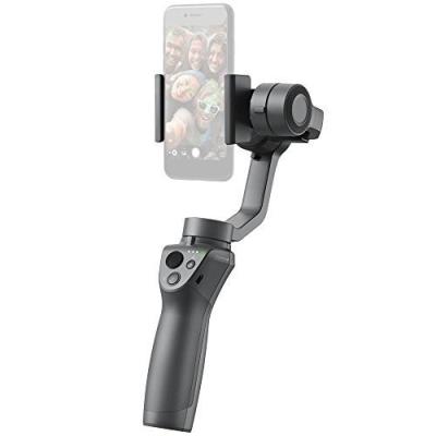 自撮り棒 DJI OSMO MOBILE 2 + BASE Amazon.com: DJI Osmo Mobile 2 Base (Part 1) Drone Accessory