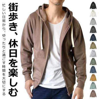 treasure パーカーのおすすめ人気商品一覧 通販 - Yahoo!ショッピング
