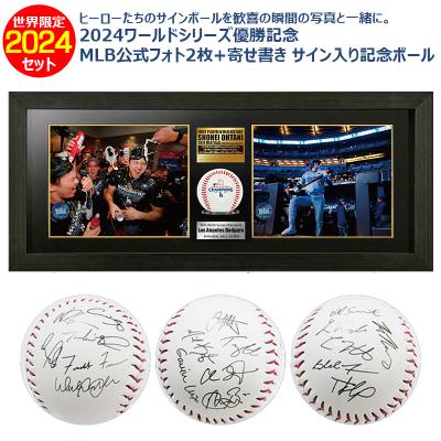 大谷翔平 サインボールのおすすめ人気商品一覧 通販 - Yahoo!ショッピング