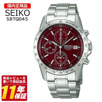 セイコー セレクション（文字盤カラー：レッド系）の商品一覧 通販