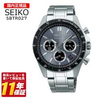 国内正規品 セイコー セレクション スピリット 腕時計 SBTR027 メンズ クオーツ アナログ クロノグラフ ステンレス グレー シルバー | セレクトショップ NUMBER11