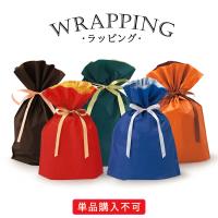 ラッピングサービス 選べる5カラー クリスマス プレゼント 贈り物 ギフト Wrapping セレクトショップ Number11 通販 Yahoo ショッピング