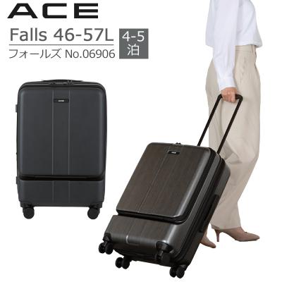 地球の歩き方オンラインショップ - 3万円台のハードスーツケース 