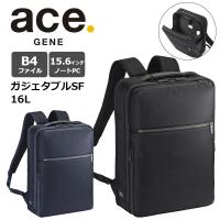 ace. GENE LABEL エース ジーンレーベル ガジェタブル SF 16L リュック バックパック No.68783 GADGETABLE SF | 地球の歩き方オンラインショップ