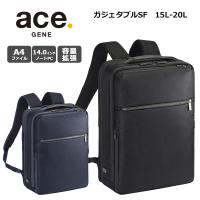 ace. GENE LABEL エース ジーンレーベル ガジェタブル SF 15L-20L リュック バックパック No.68784 GADGETABLE SF | 地球の歩き方オンラインショップ